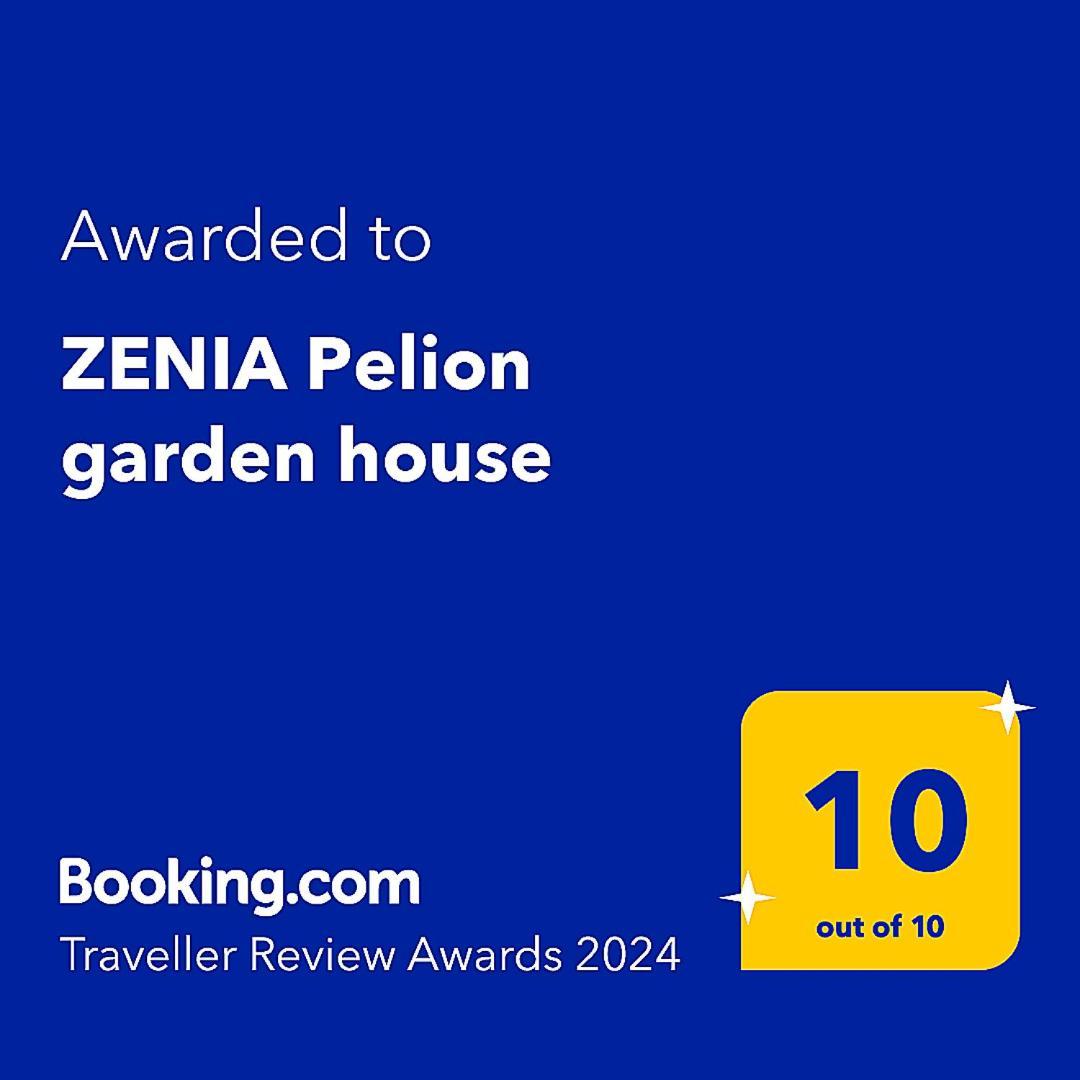 Zenia Pelion Garden House Platanidia Exterior foto